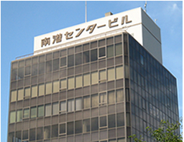 南港センタービル