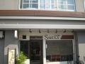 さくら美容室　天保山店