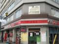 韓国食堂　とらじ