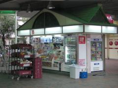 ポートタウン東売店