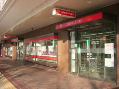 三菱東京UFJ銀行 大阪ポートタウン支店