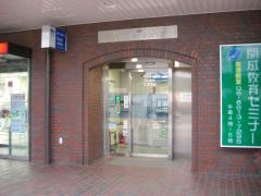近畿大阪銀行 ポートタウン出張所 (ATM)