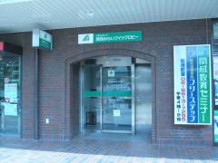 関西みらい銀行　ポートタウン出張所　（ATM）