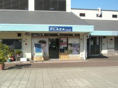 プラザヘアー　ポートタウン西店